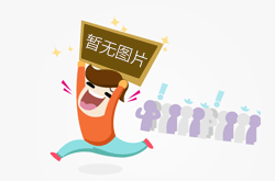 拼多多现金红包攻略：如何成功获得并提现现金